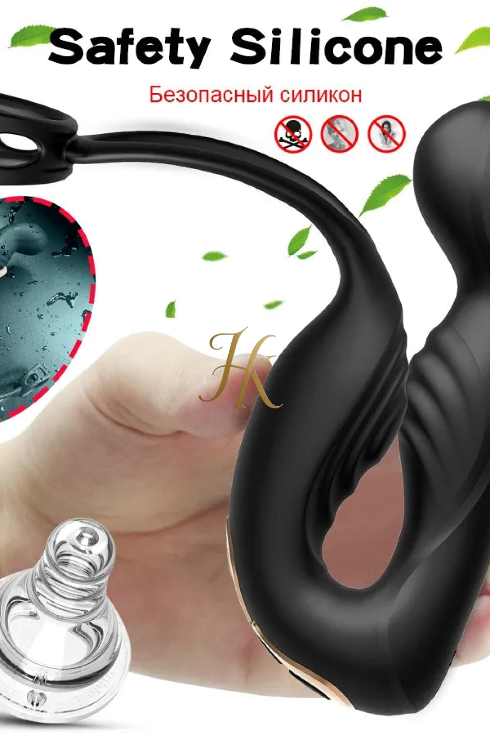 Male Prostate Massage Vibrator - kayibstrore